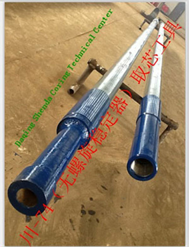 ��-74ȡо����